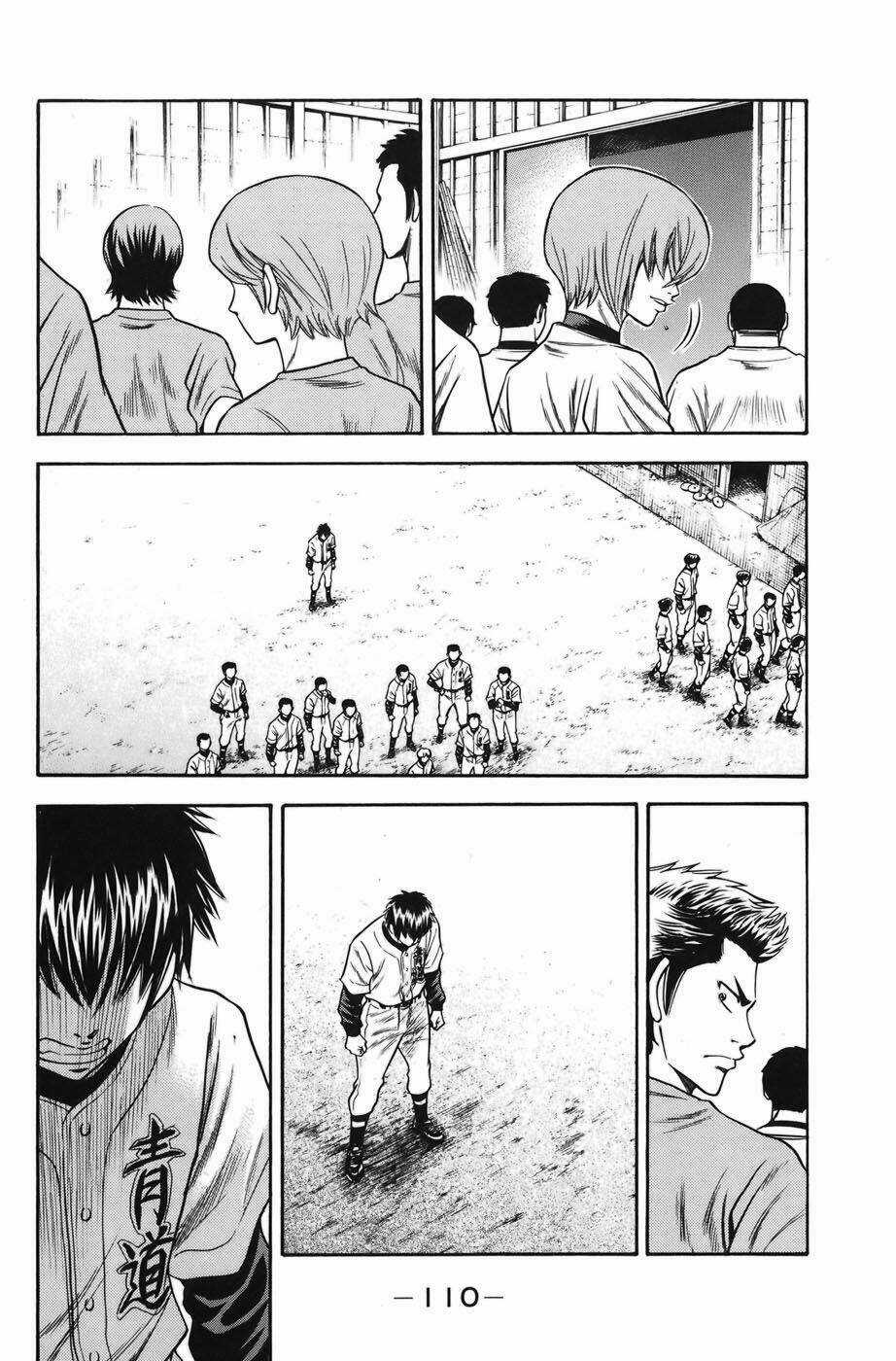 Đội Bóng Chày Siêu Đẳng Chapter 37 trang 6