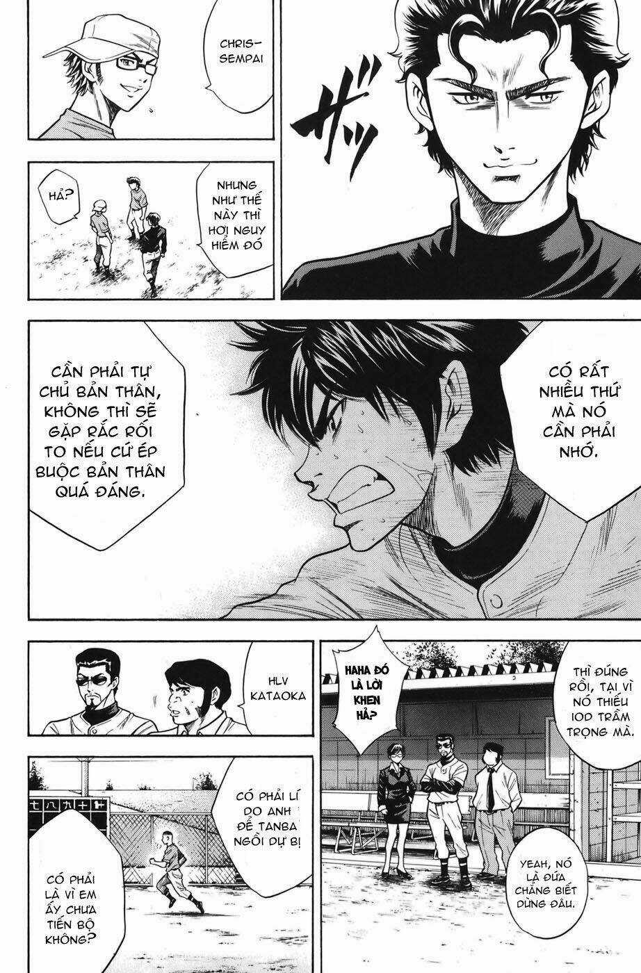 Đội Bóng Chày Siêu Đẳng Chapter 38 trang 17