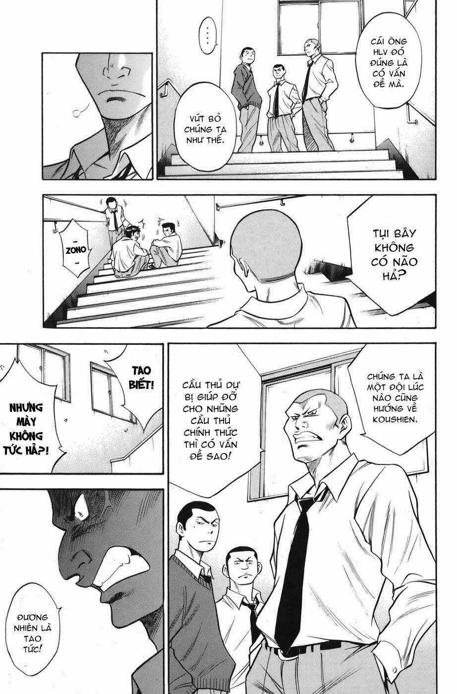 Đội Bóng Chày Siêu Đẳng Chapter 38 trang 5