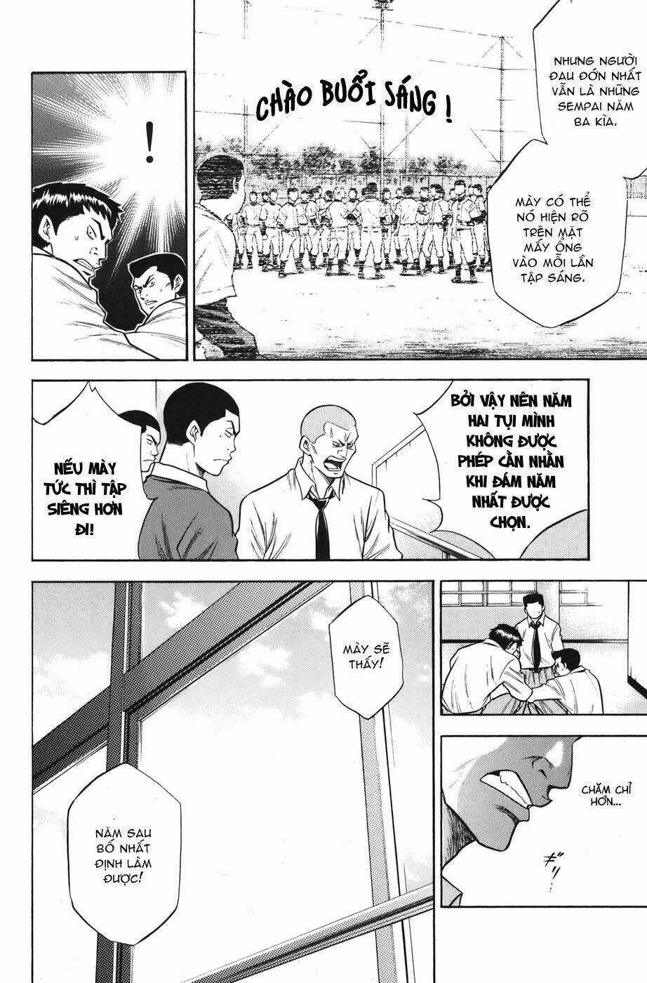 Đội Bóng Chày Siêu Đẳng Chapter 38 trang 6