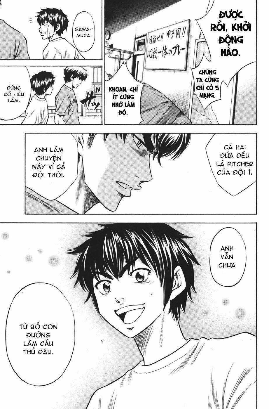 Đội Bóng Chày Siêu Đẳng Chapter 39 trang 15