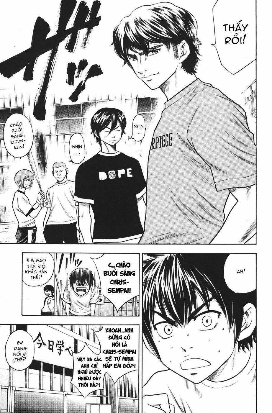 Đội Bóng Chày Siêu Đẳng Chapter 39 trang 7