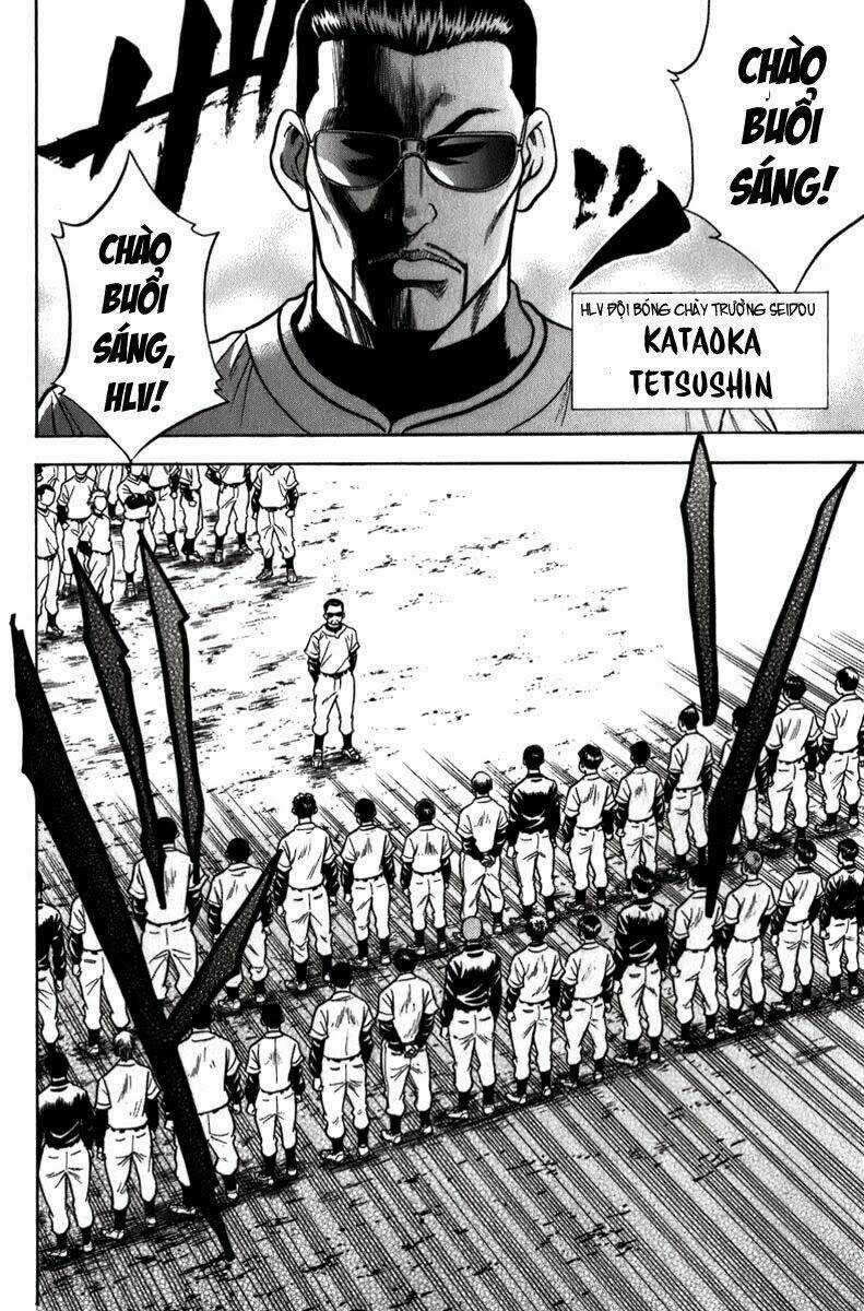 Đội Bóng Chày Siêu Đẳng Chapter 4 trang 10