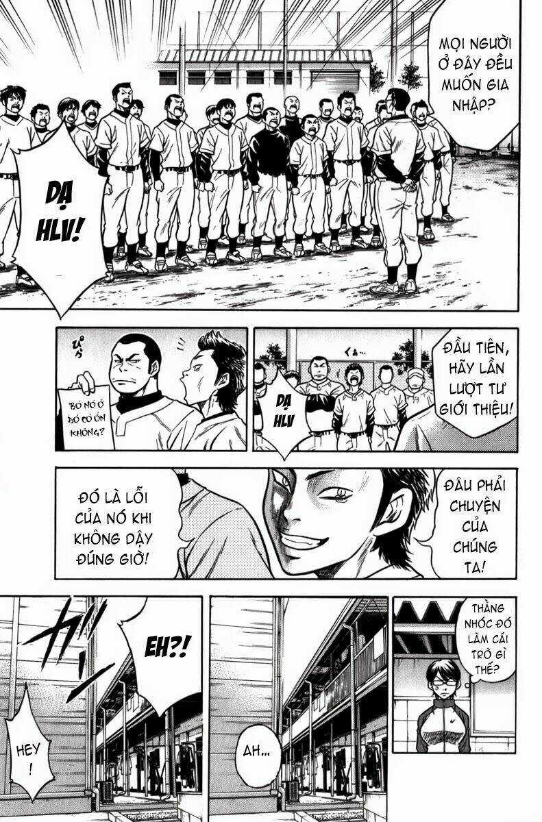 Đội Bóng Chày Siêu Đẳng Chapter 4 trang 11