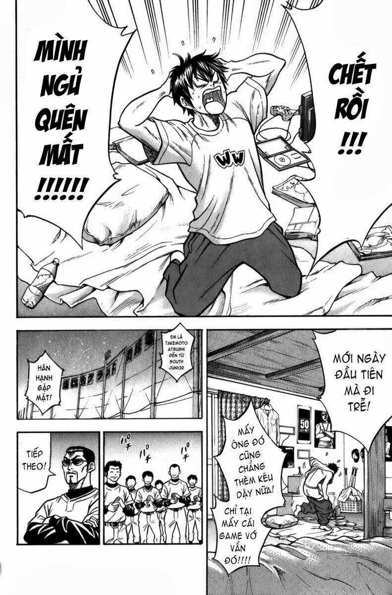 Đội Bóng Chày Siêu Đẳng Chapter 4 trang 12