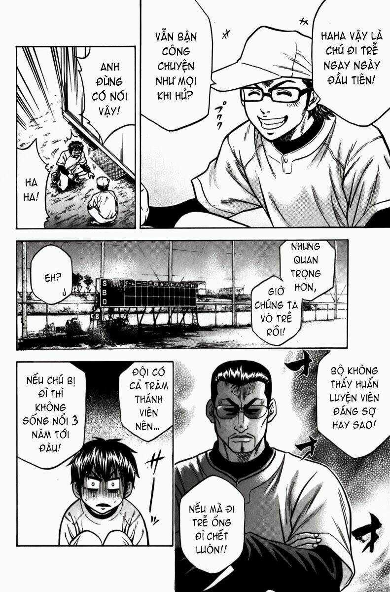 Đội Bóng Chày Siêu Đẳng Chapter 4 trang 16