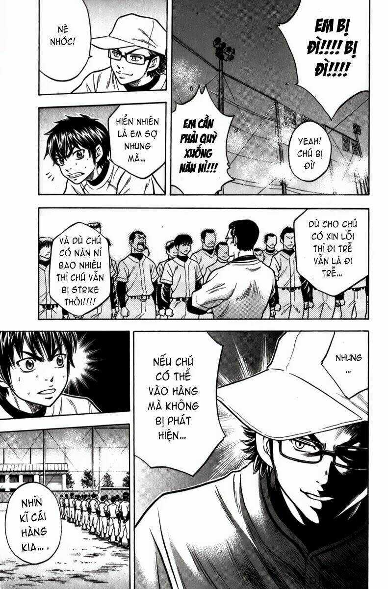 Đội Bóng Chày Siêu Đẳng Chapter 4 trang 17