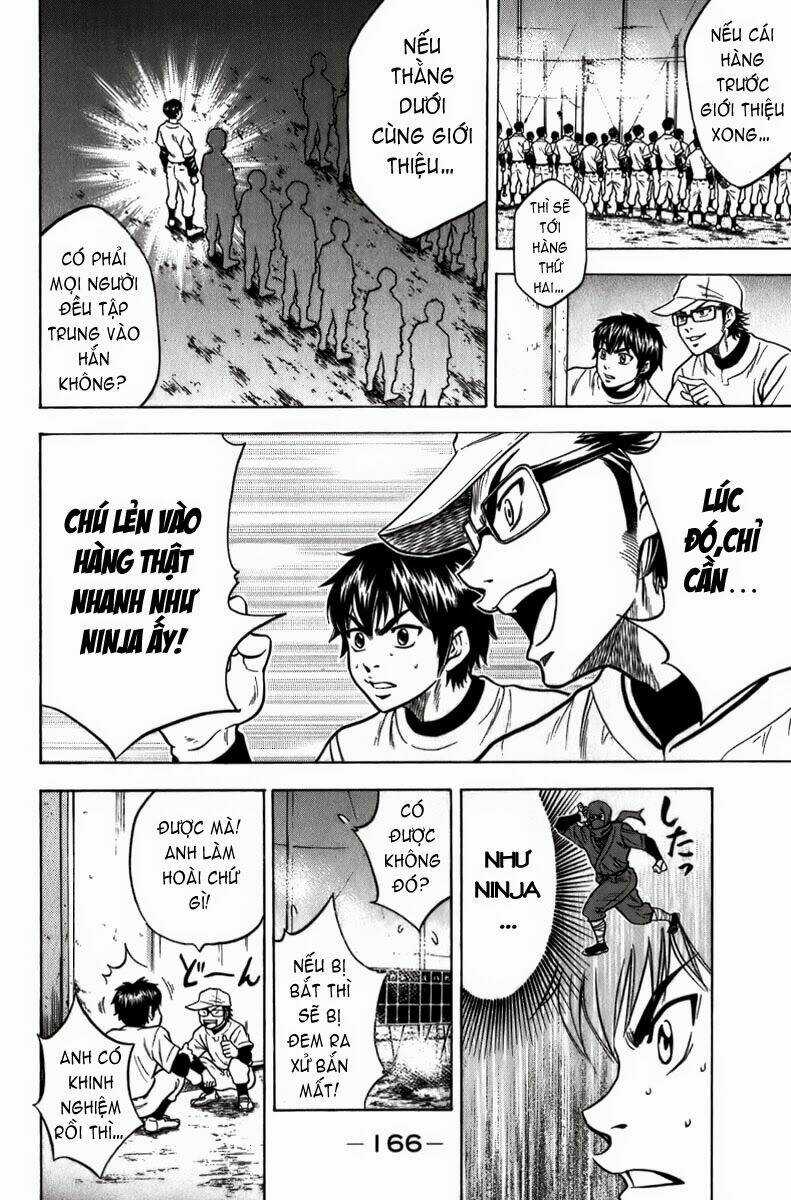 Đội Bóng Chày Siêu Đẳng Chapter 4 trang 18