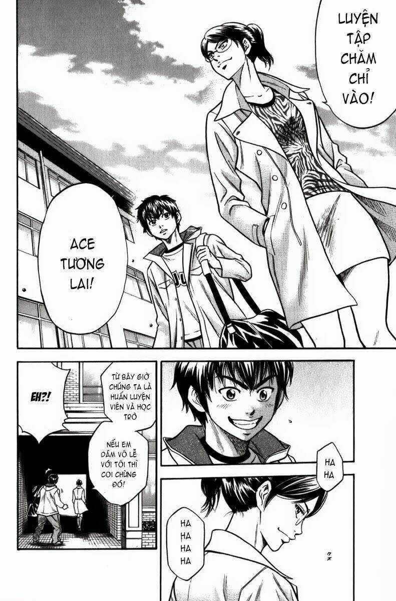 Đội Bóng Chày Siêu Đẳng Chapter 4 trang 2