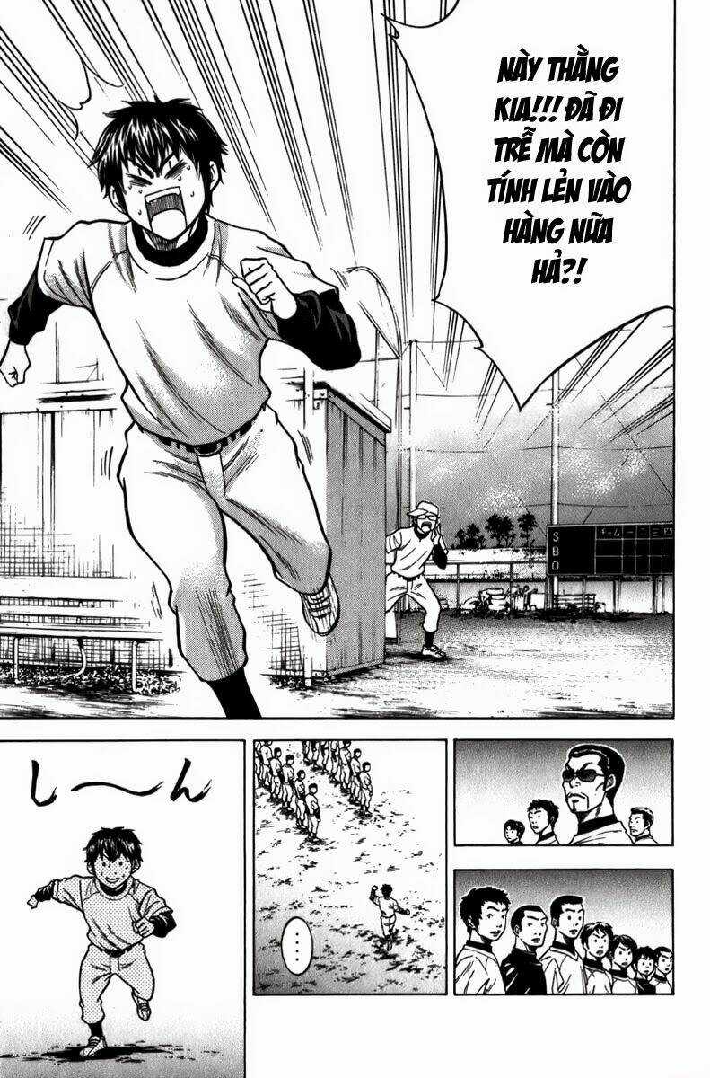 Đội Bóng Chày Siêu Đẳng Chapter 4 trang 21