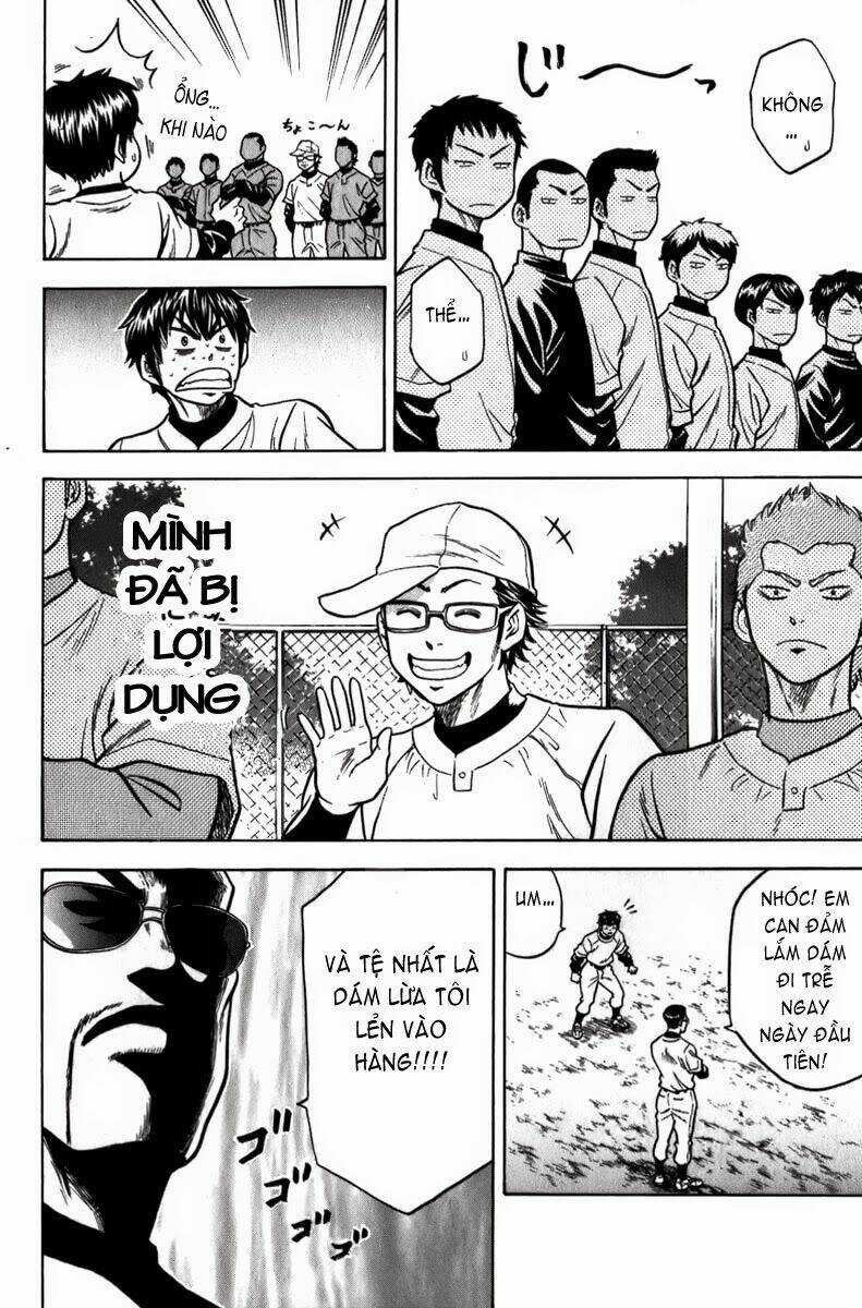 Đội Bóng Chày Siêu Đẳng Chapter 4 trang 22