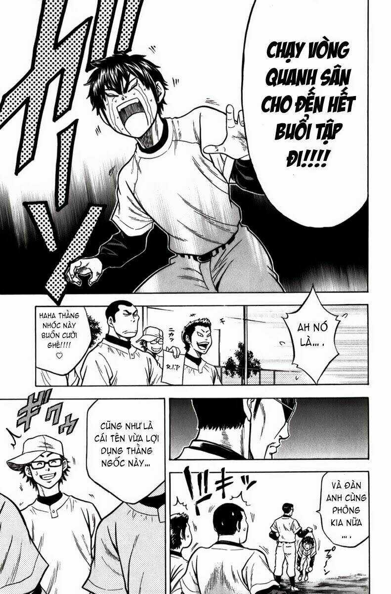 Đội Bóng Chày Siêu Đẳng Chapter 4 trang 23