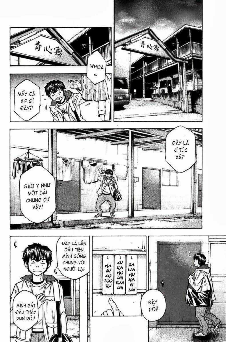 Đội Bóng Chày Siêu Đẳng Chapter 4 trang 4