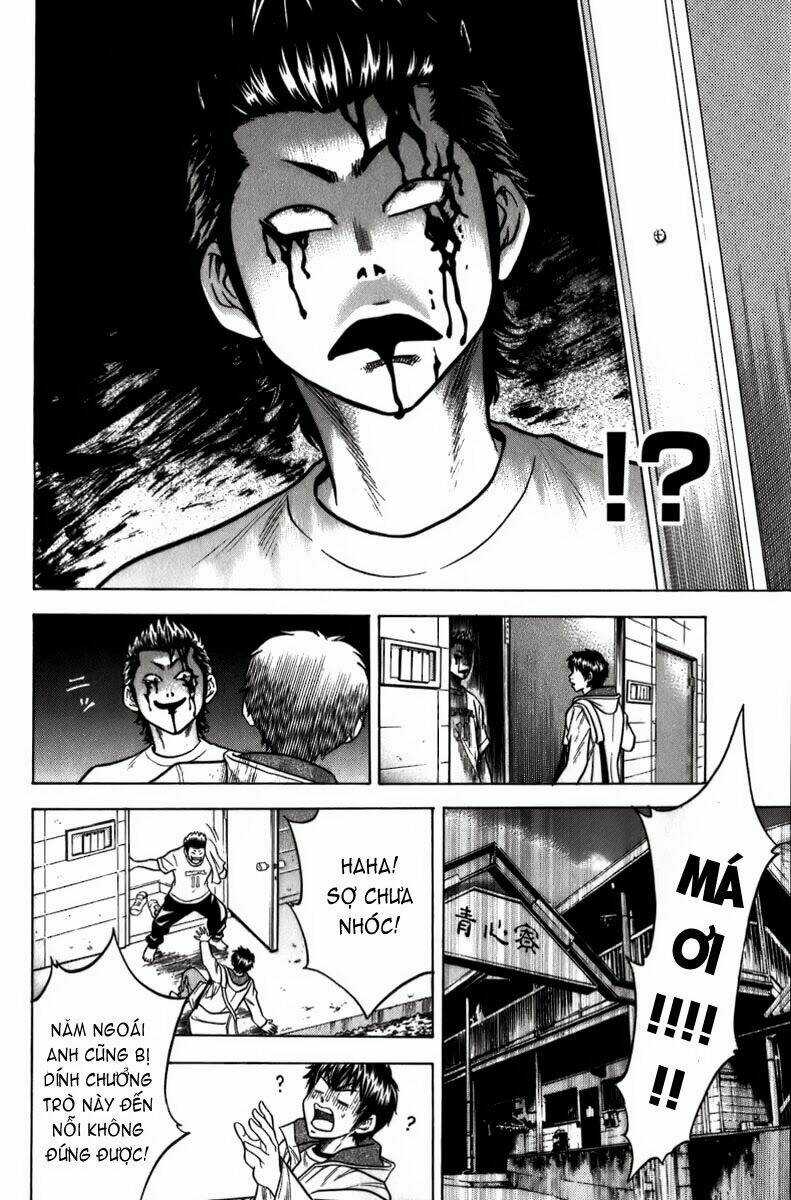 Đội Bóng Chày Siêu Đẳng Chapter 4 trang 6