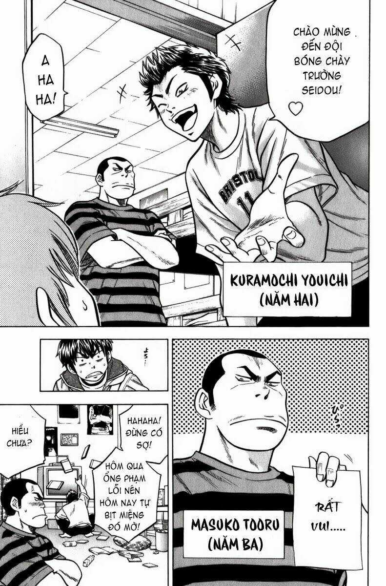 Đội Bóng Chày Siêu Đẳng Chapter 4 trang 7