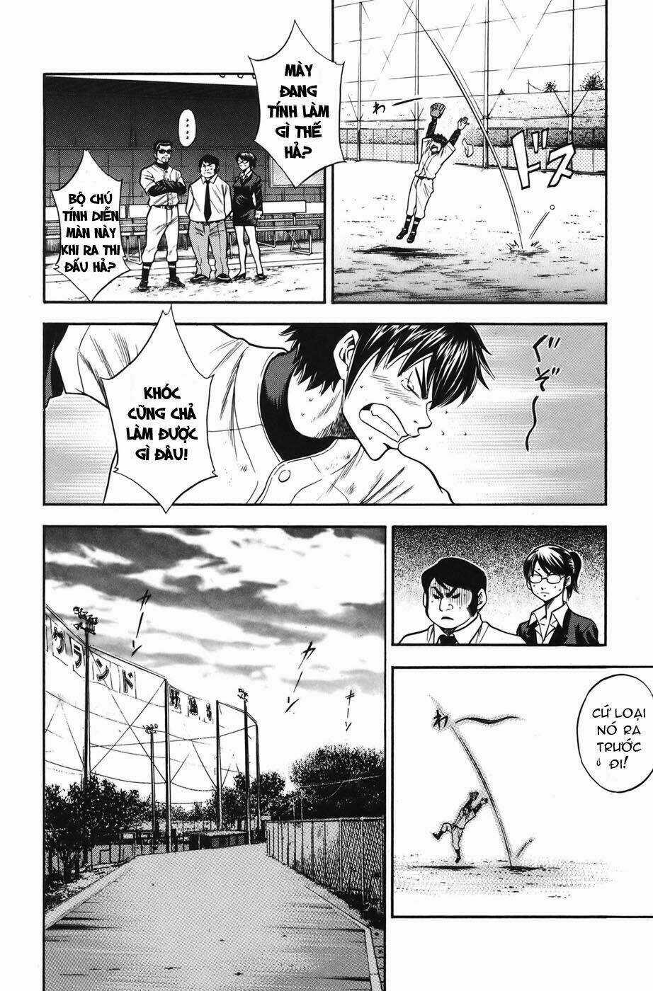 Đội Bóng Chày Siêu Đẳng Chapter 40 trang 12