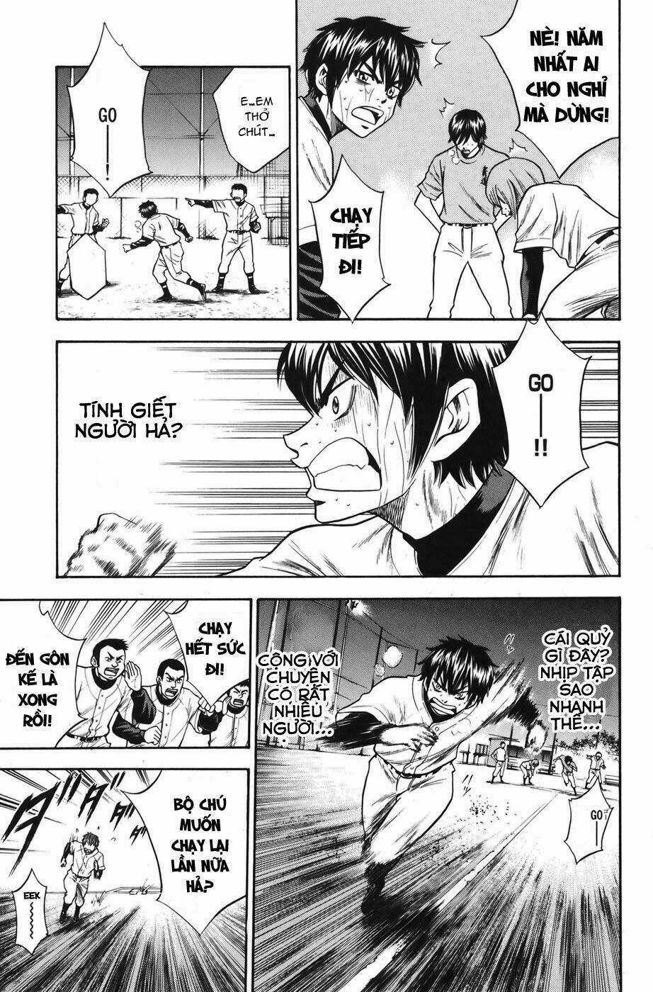 Đội Bóng Chày Siêu Đẳng Chapter 40 trang 16