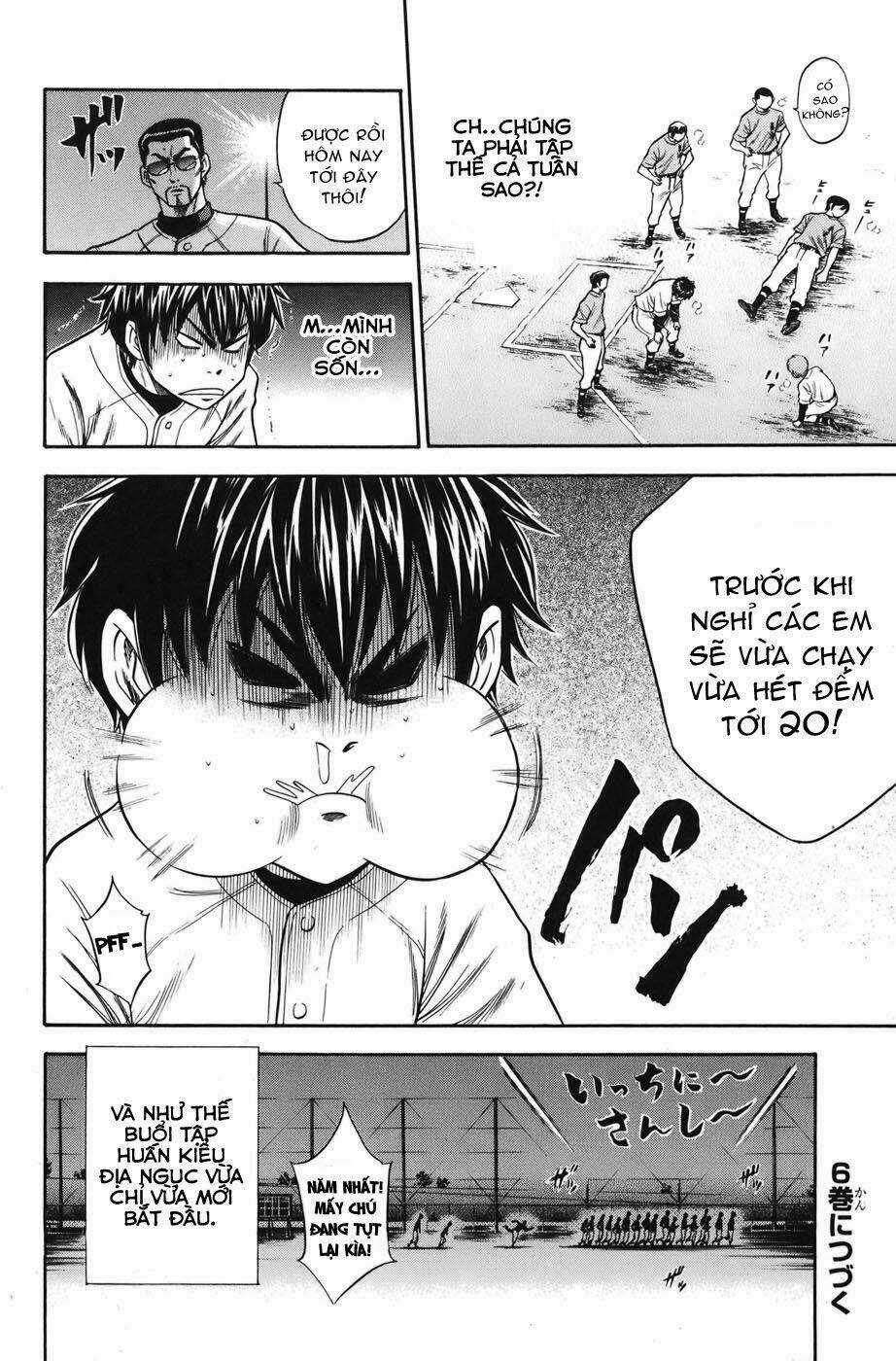 Đội Bóng Chày Siêu Đẳng Chapter 40 trang 17