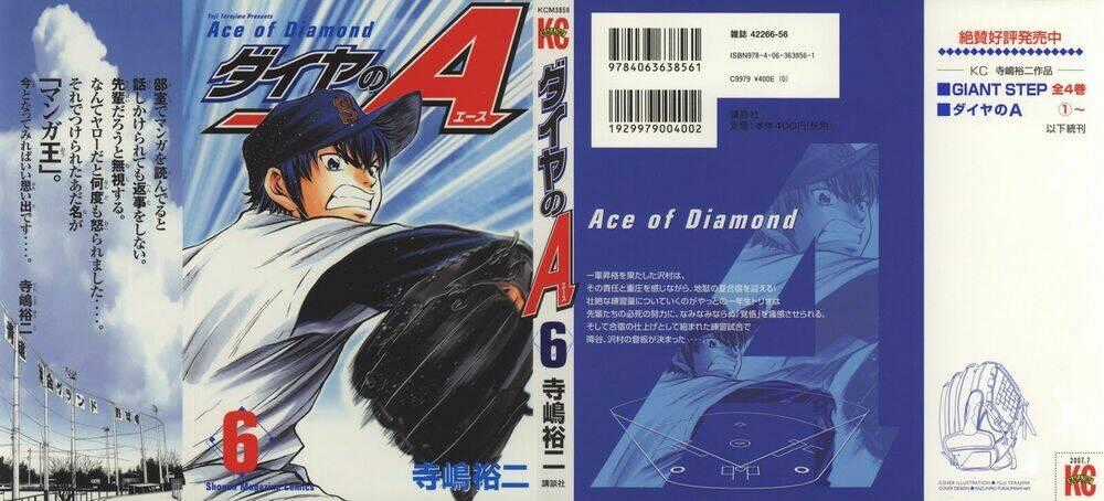 Đội Bóng Chày Siêu Đẳng Chapter 41 trang 0
