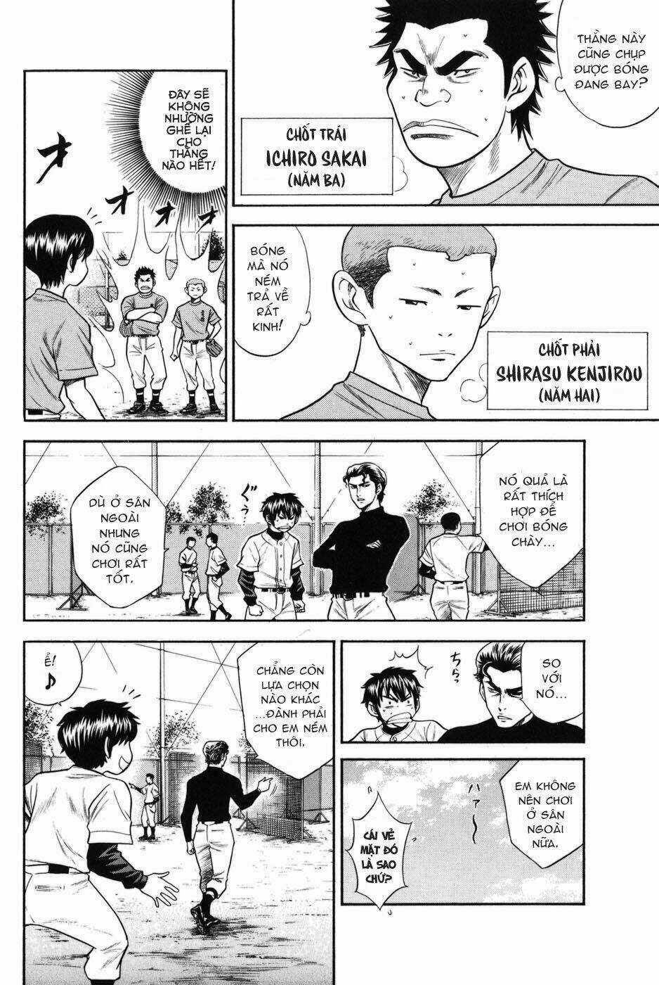 Đội Bóng Chày Siêu Đẳng Chapter 41 trang 11