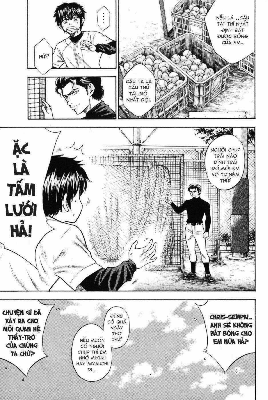 Đội Bóng Chày Siêu Đẳng Chapter 41 trang 12