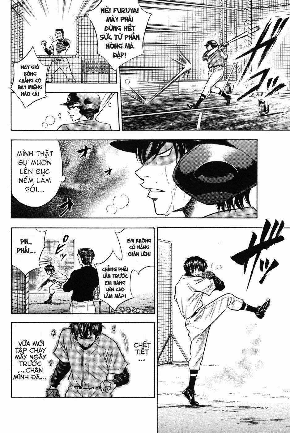 Đội Bóng Chày Siêu Đẳng Chapter 41 trang 17