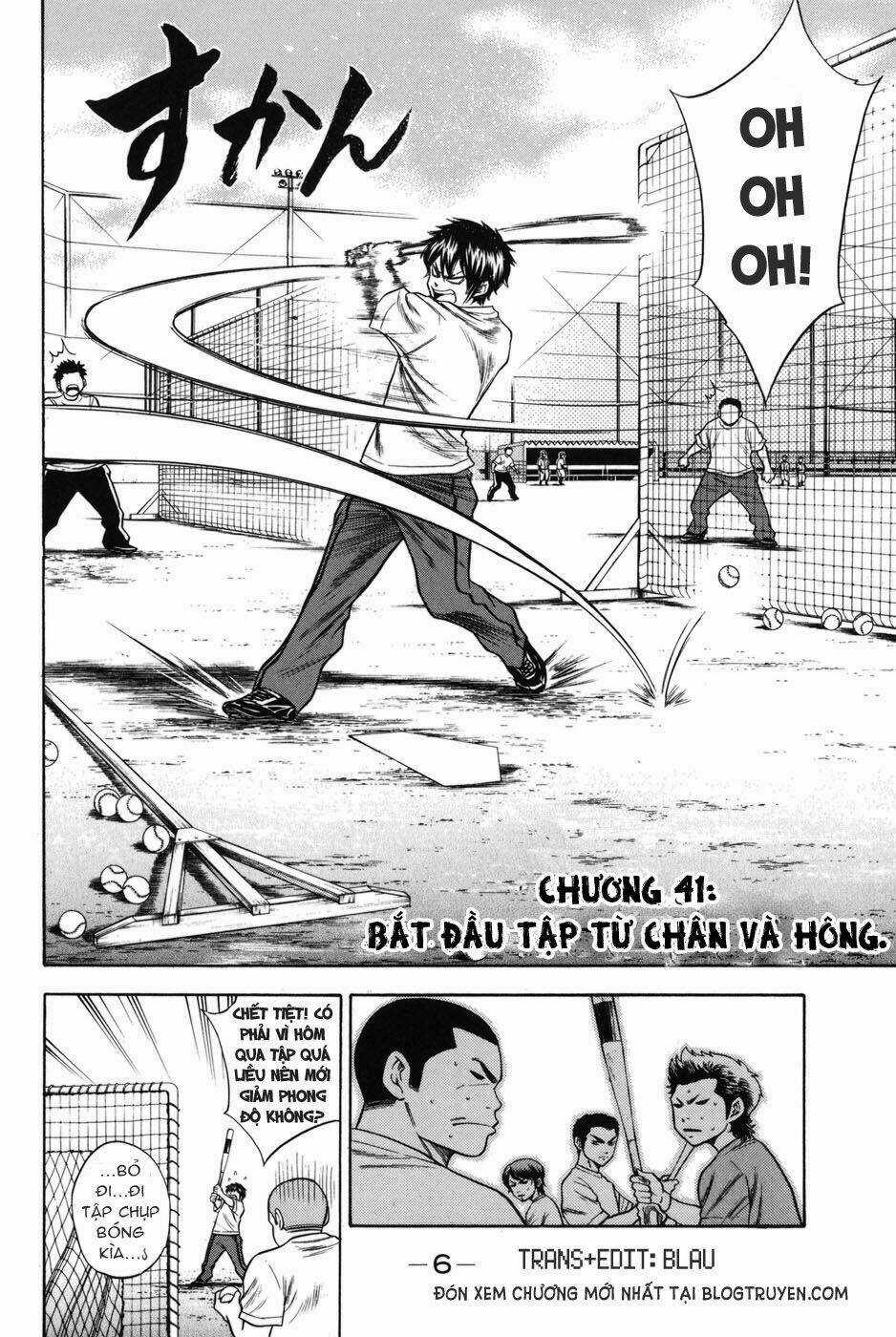 Đội Bóng Chày Siêu Đẳng Chapter 41 trang 5