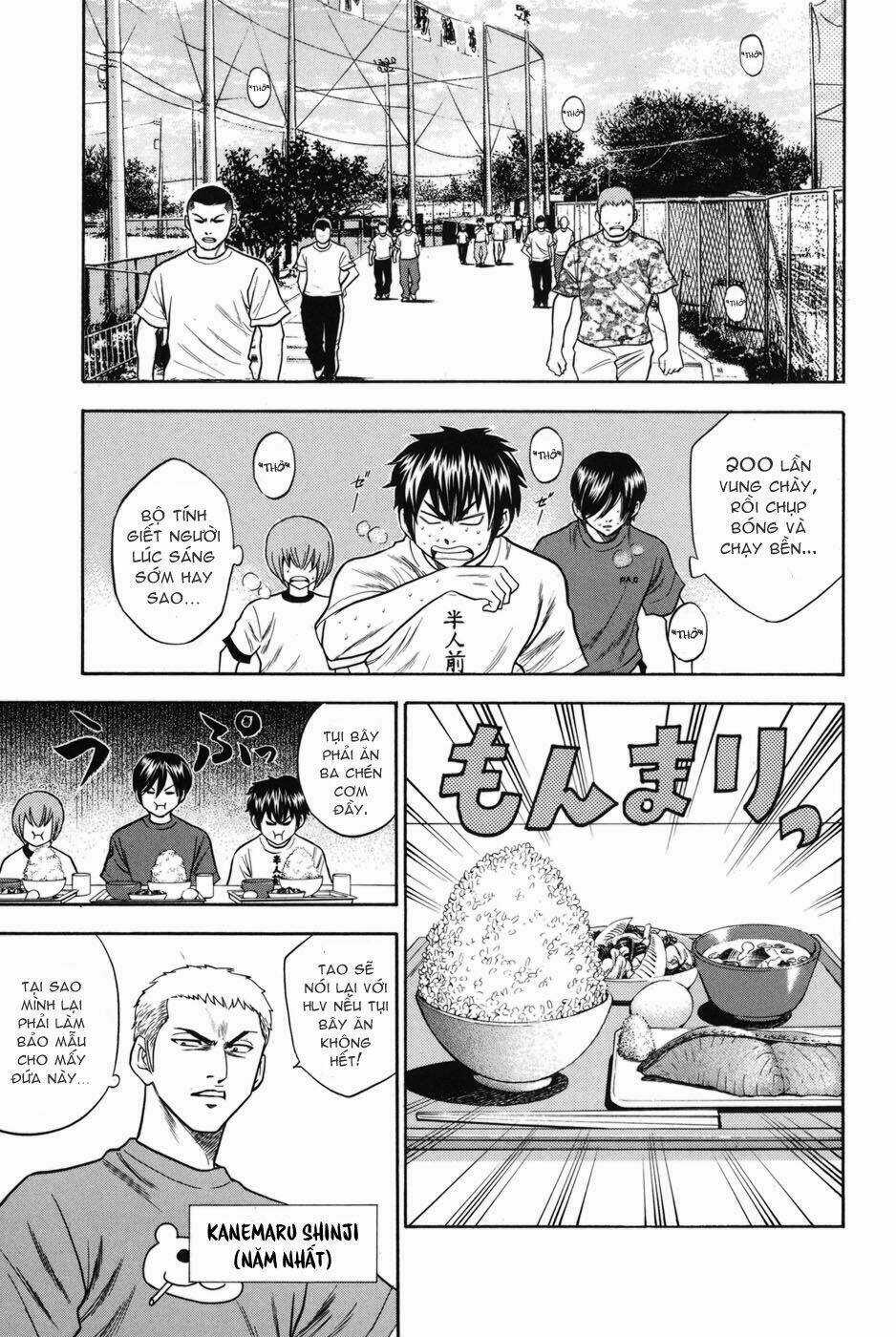 Đội Bóng Chày Siêu Đẳng Chapter 41 trang 6