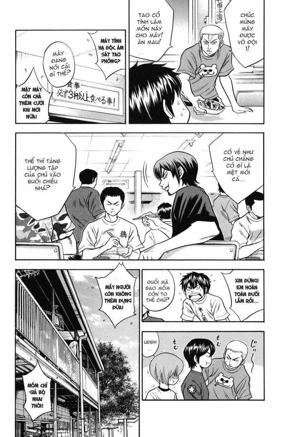 Đội Bóng Chày Siêu Đẳng Chapter 41 trang 7