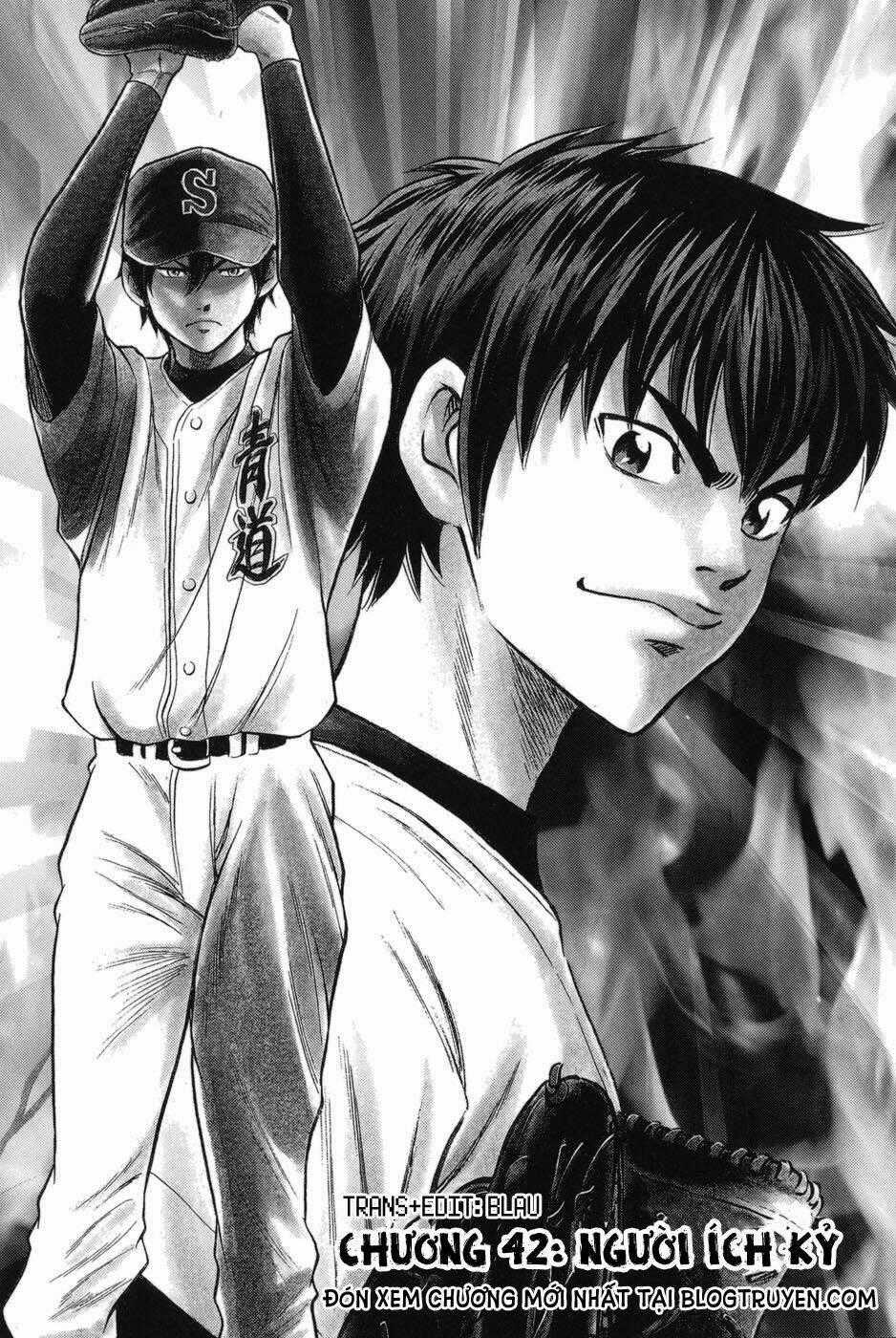 Đội Bóng Chày Siêu Đẳng Chapter 42 trang 1