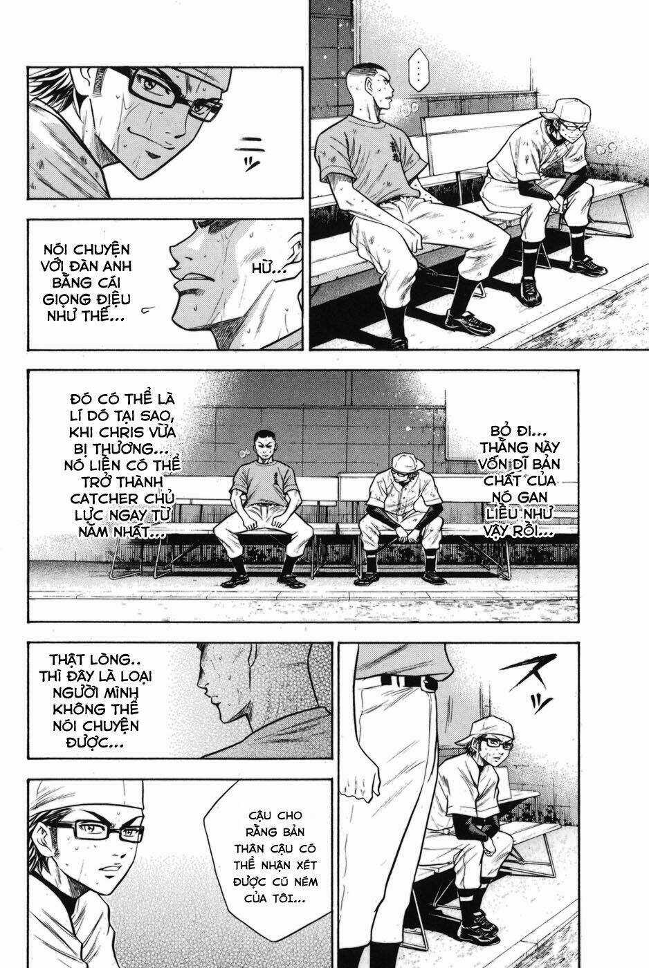 Đội Bóng Chày Siêu Đẳng Chapter 42 trang 11