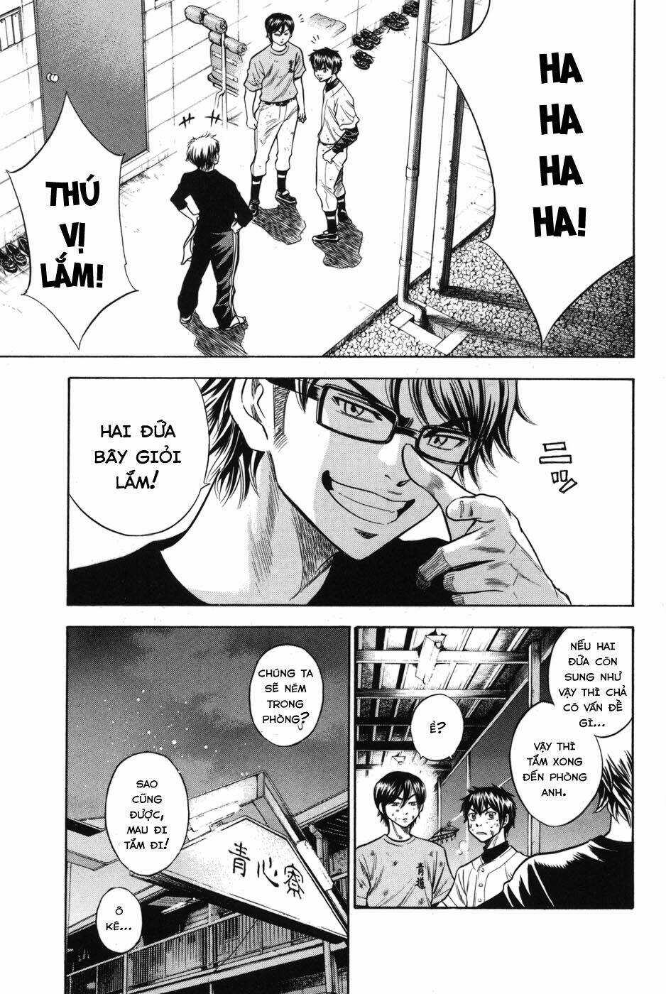 Đội Bóng Chày Siêu Đẳng Chapter 42 trang 16