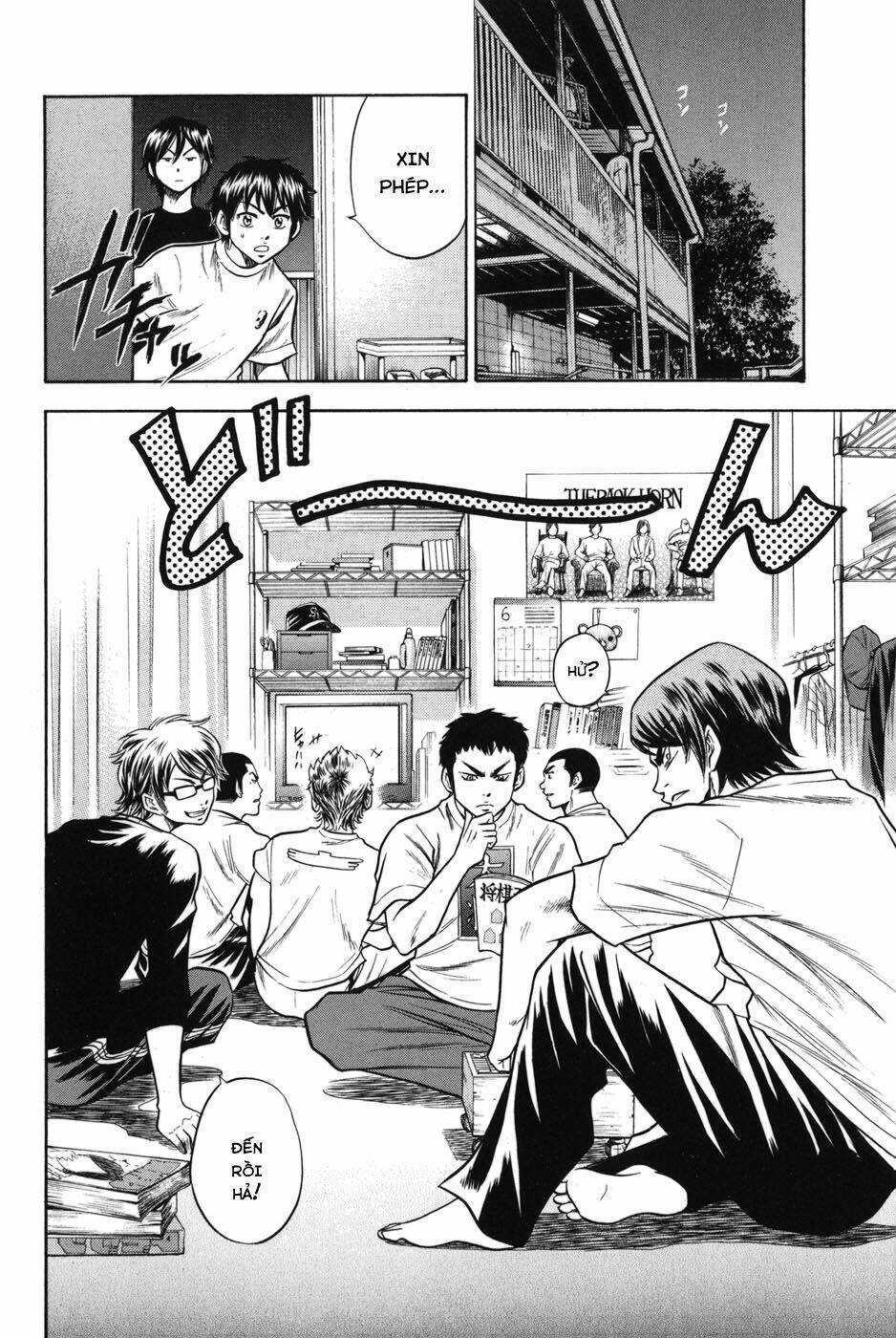 Đội Bóng Chày Siêu Đẳng Chapter 42 trang 17