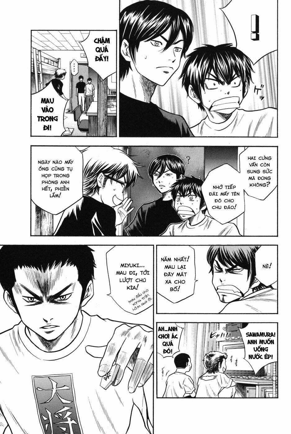 Đội Bóng Chày Siêu Đẳng Chapter 42 trang 18