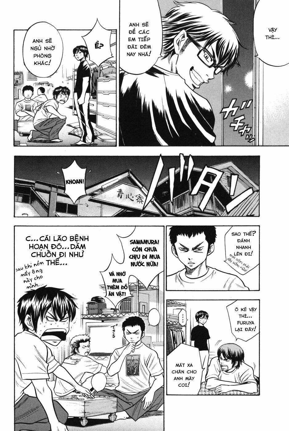 Đội Bóng Chày Siêu Đẳng Chapter 42 trang 21