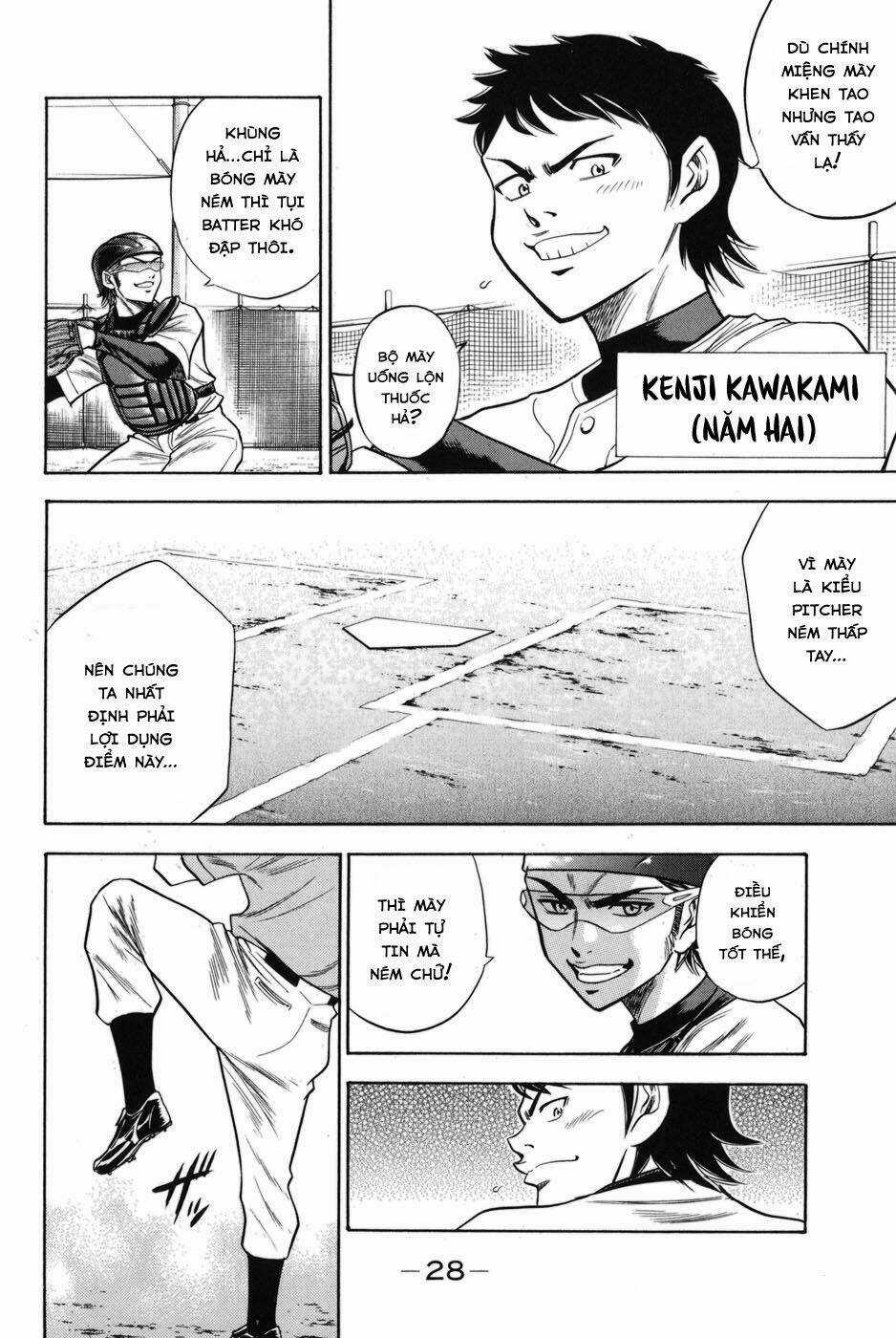 Đội Bóng Chày Siêu Đẳng Chapter 42 trang 3