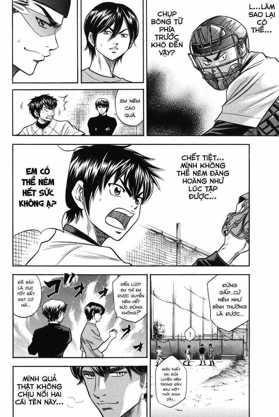 Đội Bóng Chày Siêu Đẳng Chapter 43 trang 10