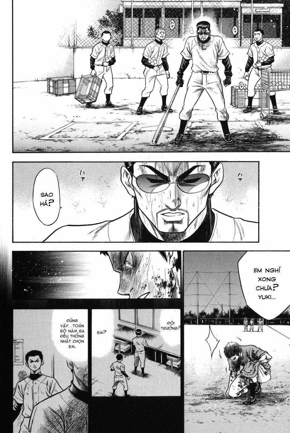 Đội Bóng Chày Siêu Đẳng Chapter 43 trang 16