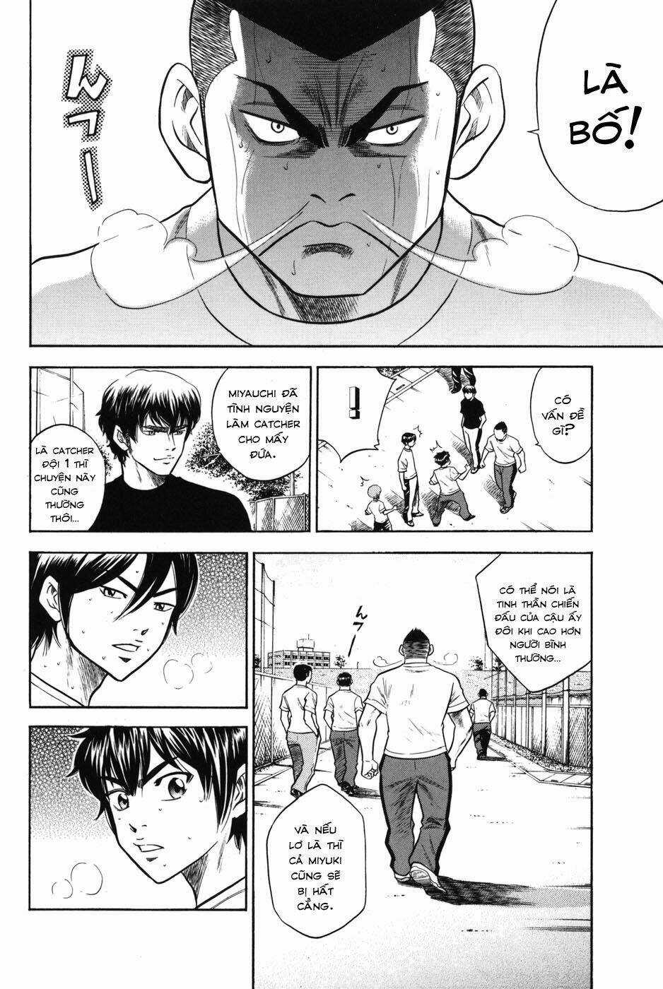 Đội Bóng Chày Siêu Đẳng Chapter 43 trang 2