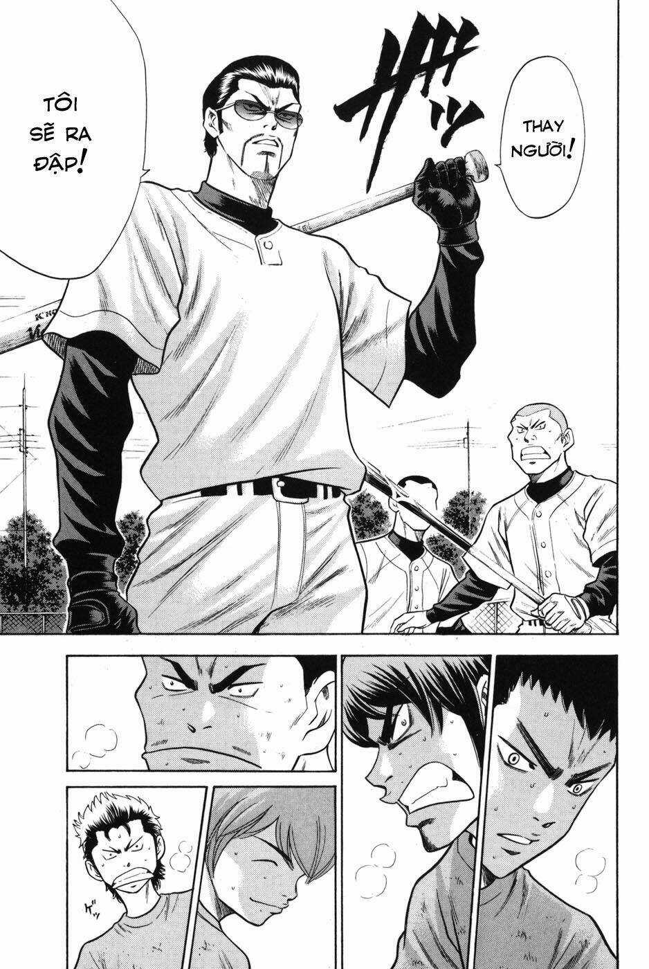 Đội Bóng Chày Siêu Đẳng Chapter 43 trang 5