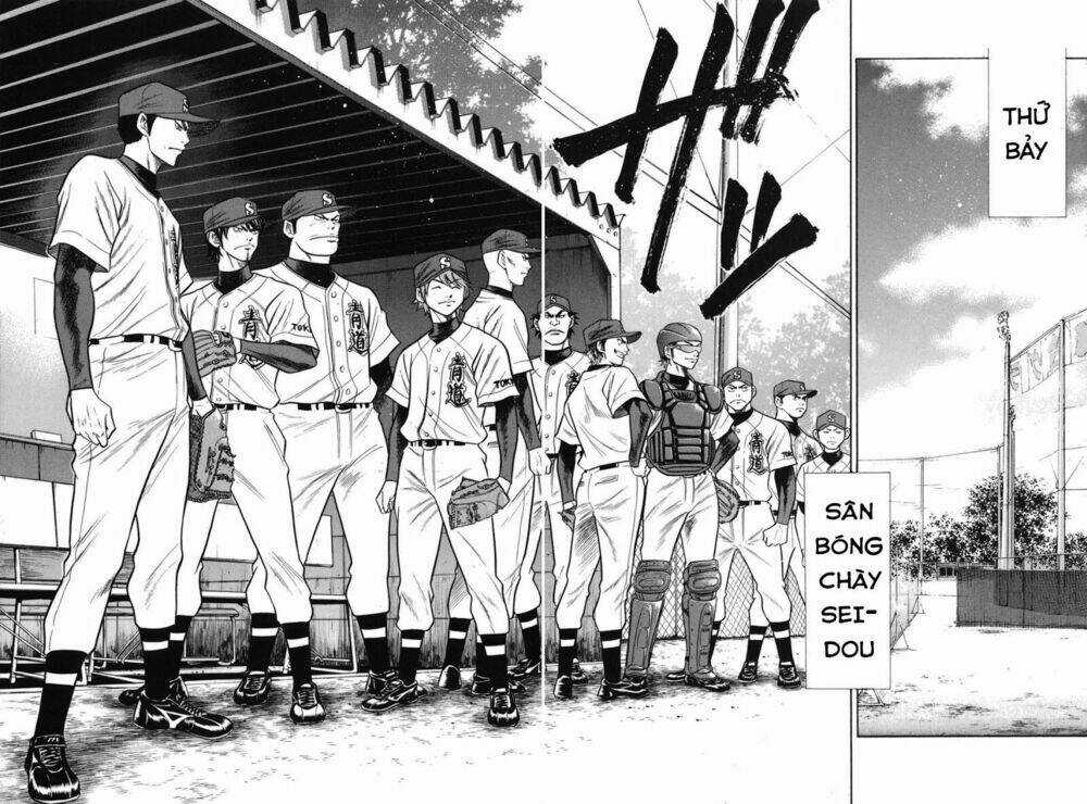 Đội Bóng Chày Siêu Đẳng Chapter 44 trang 12