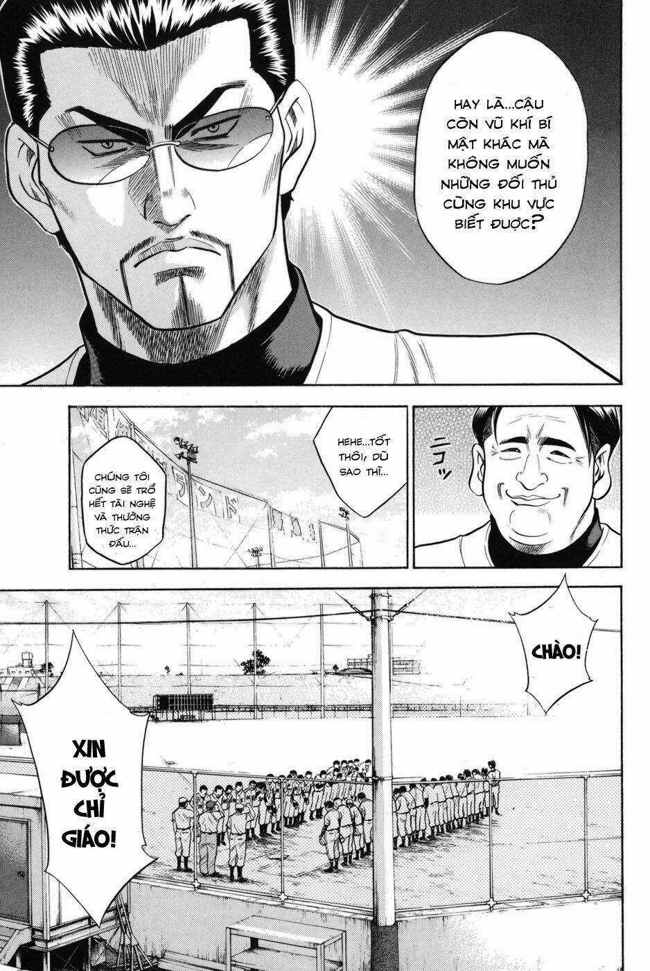 Đội Bóng Chày Siêu Đẳng Chapter 44 trang 14