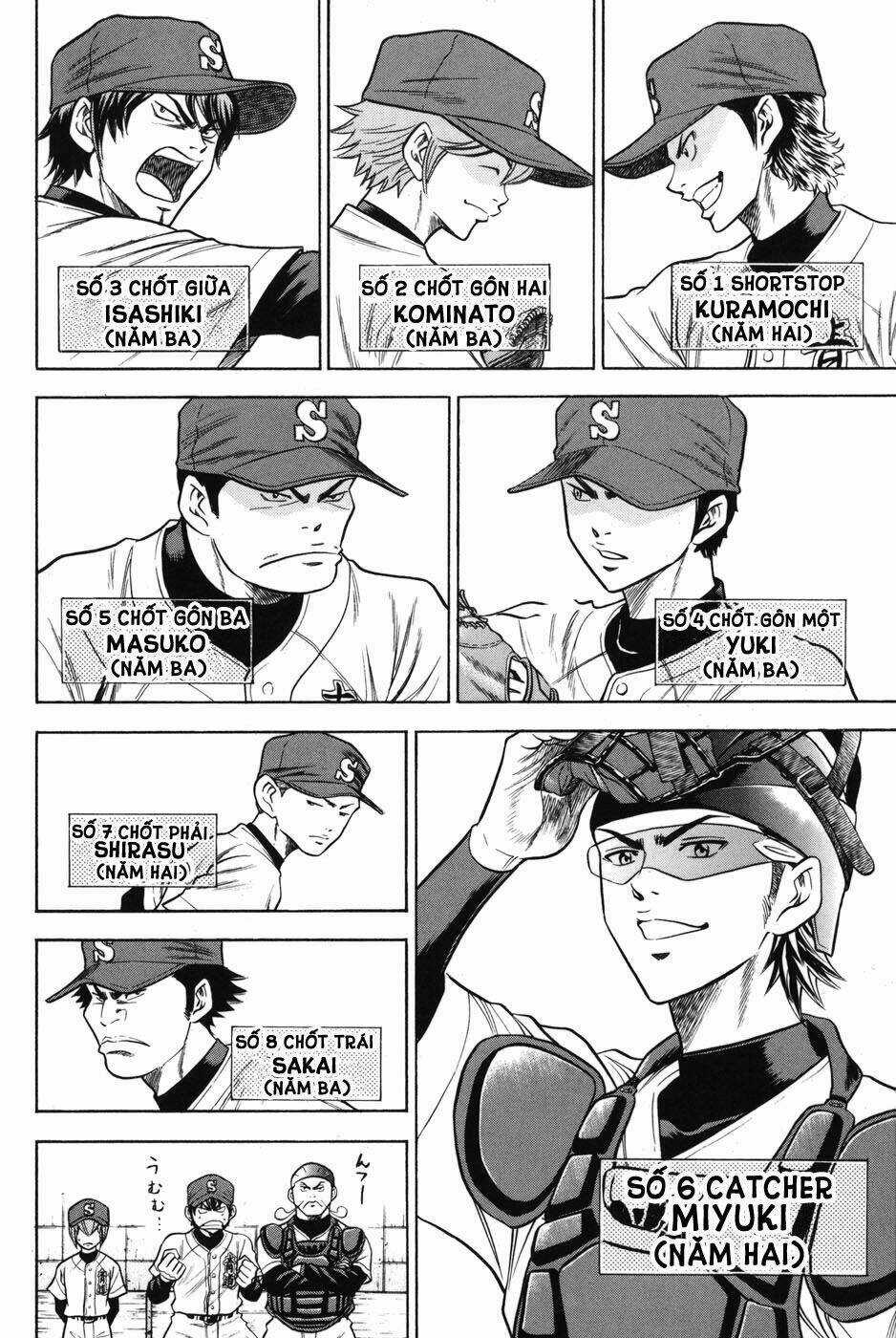 Đội Bóng Chày Siêu Đẳng Chapter 44 trang 15