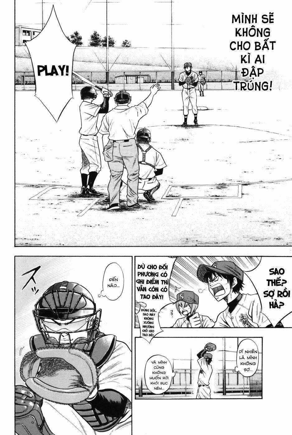 Đội Bóng Chày Siêu Đẳng Chapter 44 trang 17