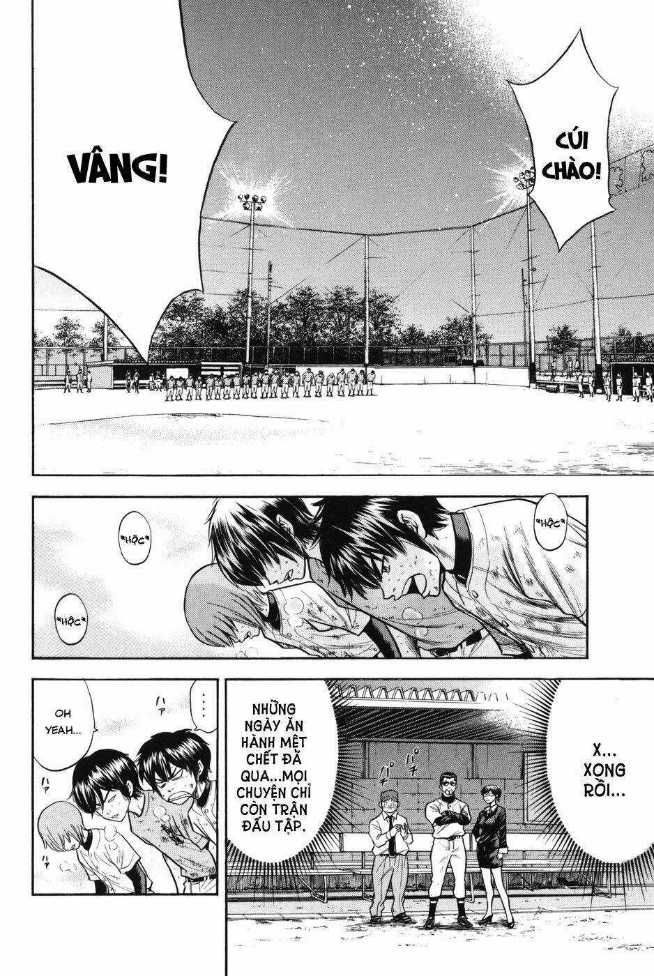 Đội Bóng Chày Siêu Đẳng Chapter 44 trang 2