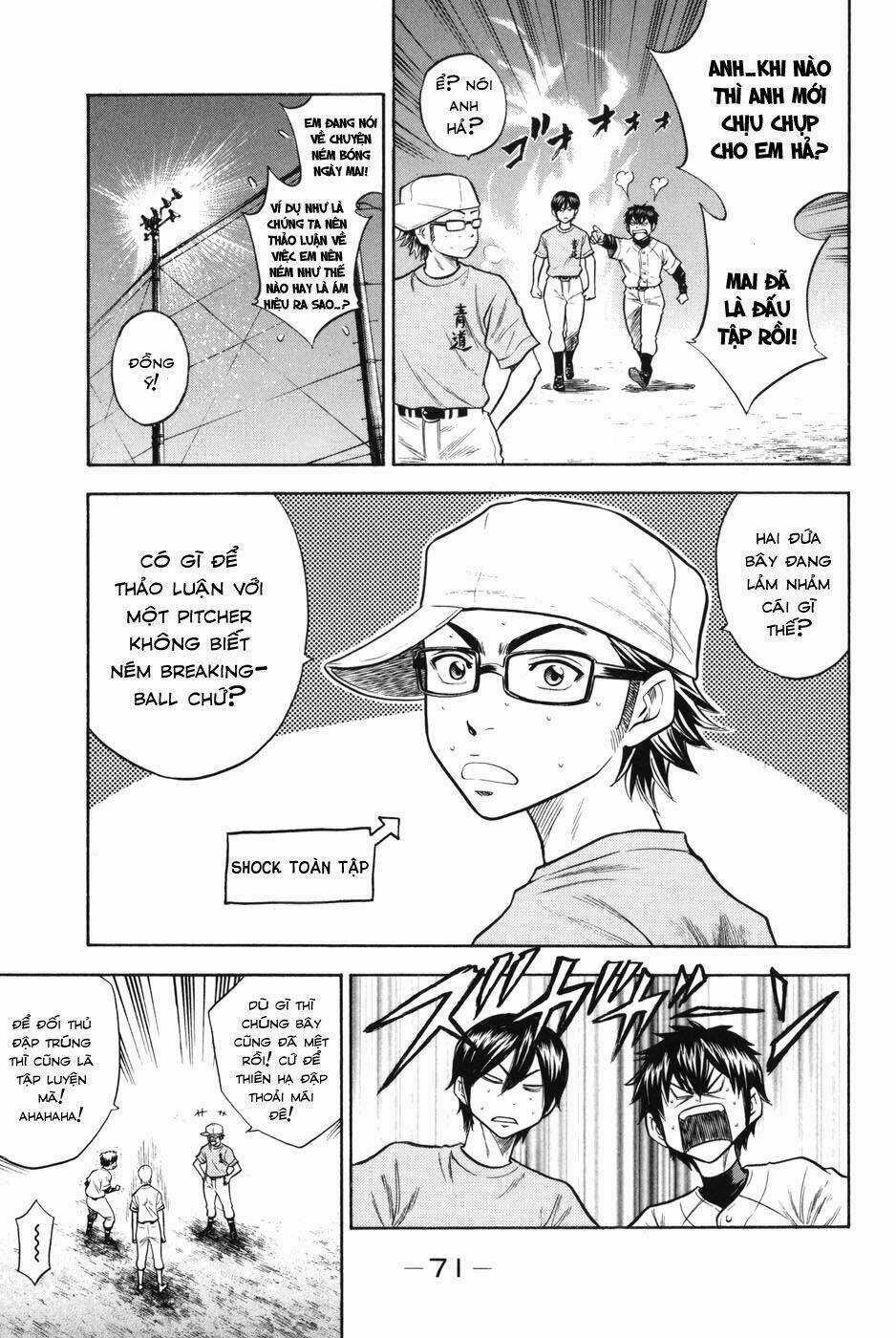 Đội Bóng Chày Siêu Đẳng Chapter 44 trang 3