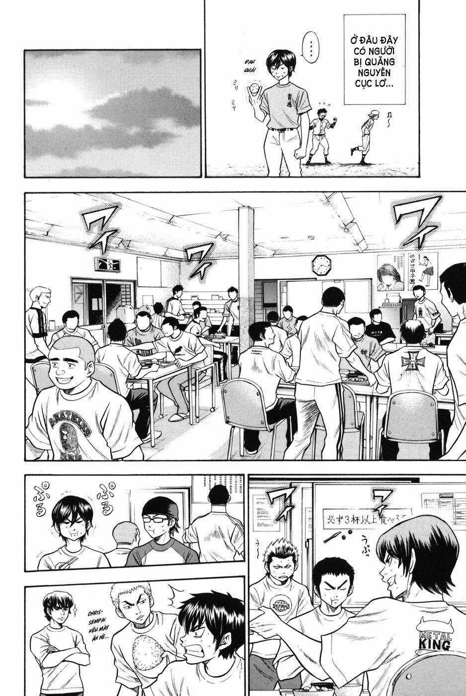 Đội Bóng Chày Siêu Đẳng Chapter 44 trang 6