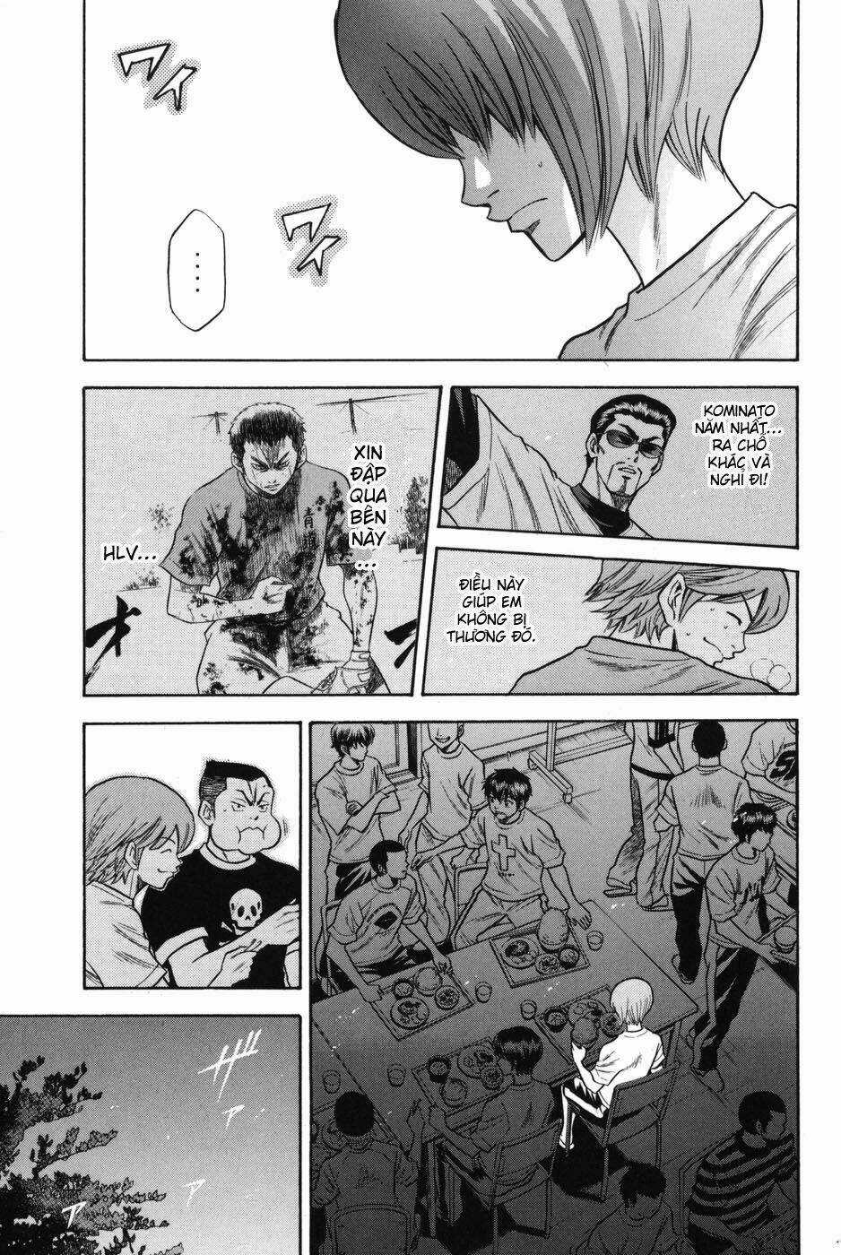 Đội Bóng Chày Siêu Đẳng Chapter 44 trang 7