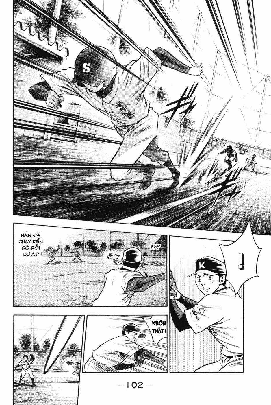 Đội Bóng Chày Siêu Đẳng Chapter 45 trang 13