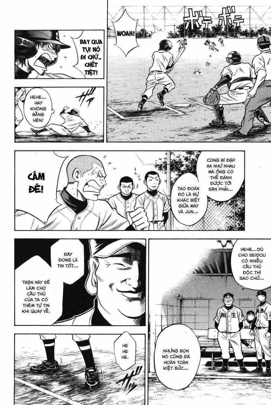 Đội Bóng Chày Siêu Đẳng Chapter 45 trang 17